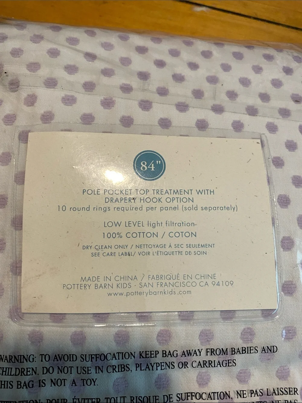 Pottery Barn Kids Audrey Chenille Curtain Panel White Purple Polka Dot 44X84